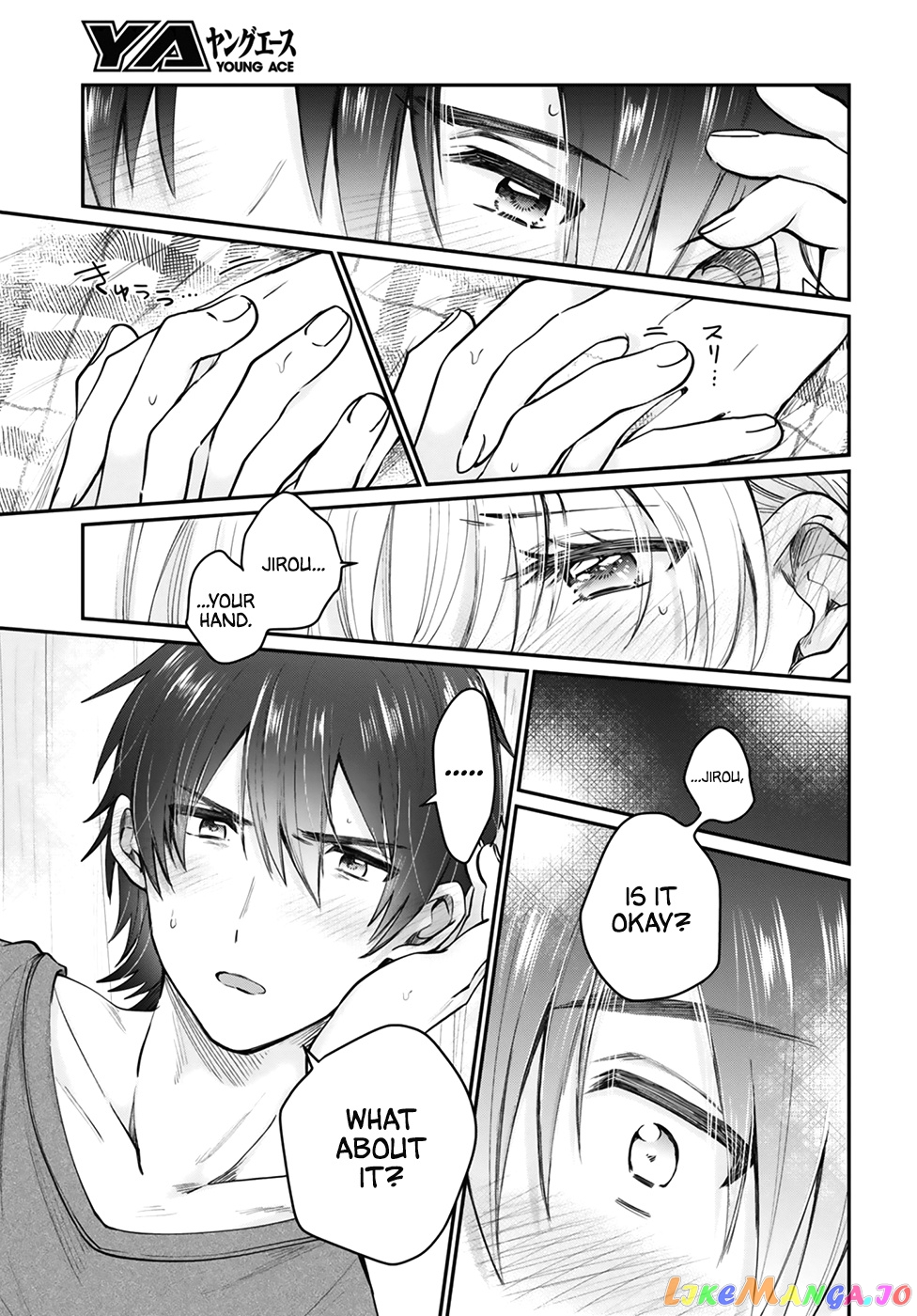 More Than a Married Couple, But Not Lovers, Chapter 31 image 24